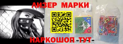 кокаин Владикавказ