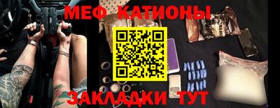 наркотики Владивосток
