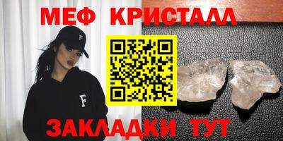 наркотики Владивосток