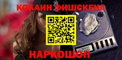 мескалин Владимир