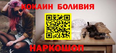 мескалин Владимир