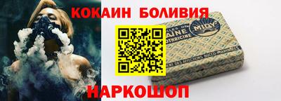 мескалин Владимир