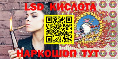 кокаин Владикавказ