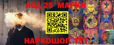 кокаин Владикавказ
