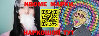кокаин Владикавказ