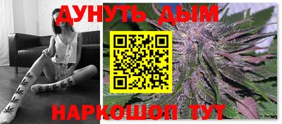 кокаин Владикавказ
