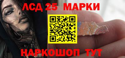 кокаин Владикавказ