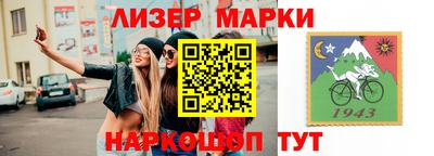 мескалин Владимир
