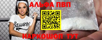 мескалин Владимир