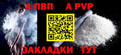 мескалин Владимир