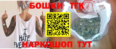 кокаин Владикавказ