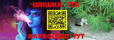кокаин Владикавказ