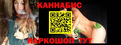 мескалин Владимир