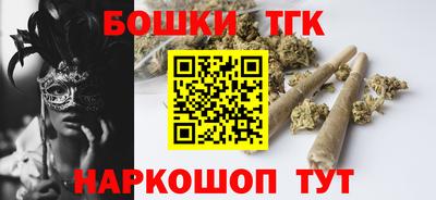 мескалин Владимир