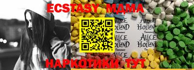 мескалин Владимир