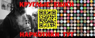 мескалин Владимир