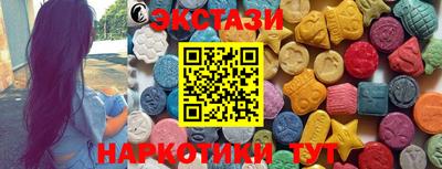 мескалин Владимир