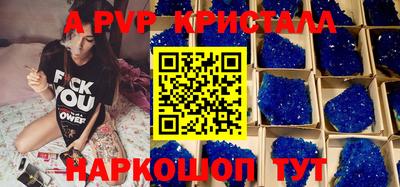 мескалин Владимир