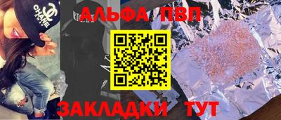 кокаин Владикавказ
