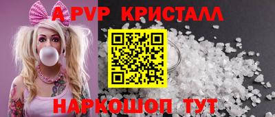 мескалин Владимир