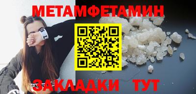 мескалин Владимир