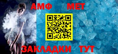 кокаин Владикавказ