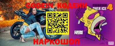 кокаин Владикавказ