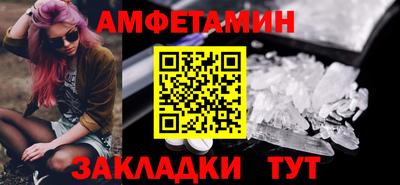 мескалин Владимир