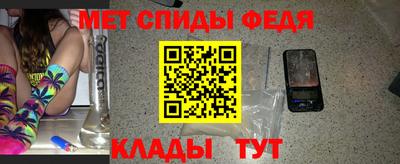 наркотики Владивосток