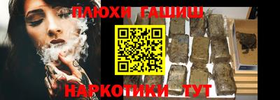 мескалин Владимир