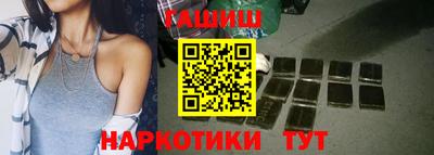 кокаин Владикавказ