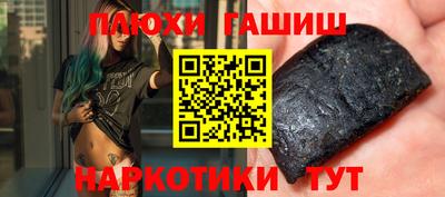 мескалин Владимир