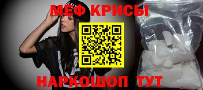 кокаин Владикавказ