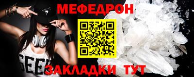 кокаин Владикавказ