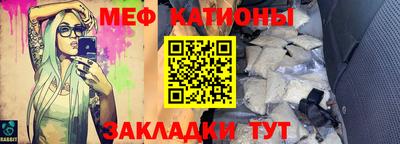 кокаин Владикавказ